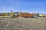 5225 White Oak Drive - Photo 2