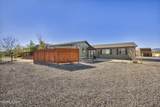 5225 White Oak Drive - Photo 5