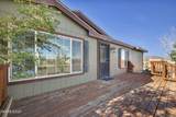 5225 White Oak Drive - Photo 7