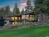 265 Mill Race Lp - Photo 1