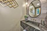 265 Mill Race Lp - Photo 19