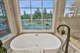 265 Mill Race Lp - Photo 23