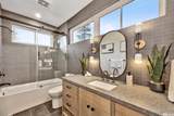 265 Mill Race Lp - Photo 32
