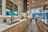 265 Mill Race Lp - Photo 5