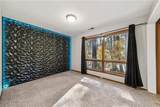 908 Harold Drive - Photo 26