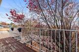2990 Scottsdale Road - Photo 4