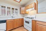 2990 Scottsdale Road - Photo 8