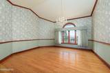 212 Trail Court - Photo 23