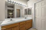 3059 Creekwood Drive - Photo 12