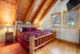 395 D Street - Photo 13