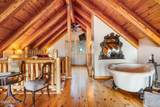 395 D Street - Photo 16