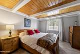 945 Harold Drive - Photo 17
