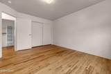 234 18th Street - Photo 20