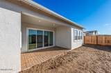 7505 Fallen Grove Lane - Photo 14