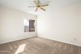 900 Meadows Parkway - Photo 16