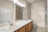 900 Meadows Parkway - Photo 17