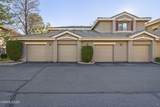 900 Meadows Parkway - Photo 33