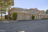900 Meadows Parkway - Photo 4