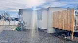 907 Garnet Court - Photo 20