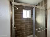 370 Connelly St - Photo 23