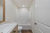 105 Fireman Row - Photo 16