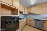 1945 4th Street - Photo 27