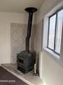 20 Miley Lane - Photo 19