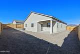 4547 Mifflin Street - Photo 27
