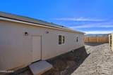 4547 Mifflin Street - Photo 29