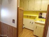 305 Parkland Way - Photo 8