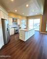 6190 Carriage House Way - Photo 4