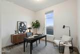 3605 10th Street - Photo 4