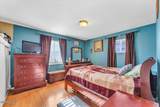 1250 Oxford Avenue - Photo 15