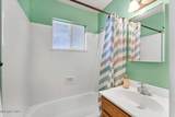 1250 Oxford Avenue - Photo 16