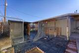 1250 Oxford Avenue - Photo 26