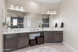 13510 Water Willow Street - Photo 27