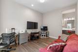 13510 Water Willow Street - Photo 33