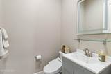 13510 Water Willow Street - Photo 36