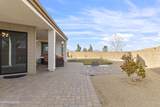 13510 Water Willow Street - Photo 41