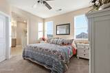 3601 Pulsar Lane - Photo 32
