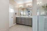 3601 Pulsar Lane - Photo 34