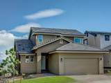 455 Axelson Way - Photo 1