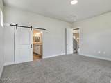 455 Axelson Way - Photo 19