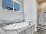 455 Axelson Way - Photo 21