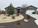1274 Avian Drive - Photo 1