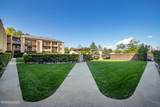 2450 Lymbery Street - Photo 11