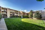 2450 Lymbery Street - Photo 12