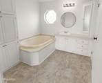 545 Joel Way - Photo 18