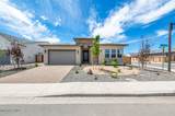 2157 High Lake Street - Photo 2