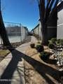 4608 Neil Road - Photo 4